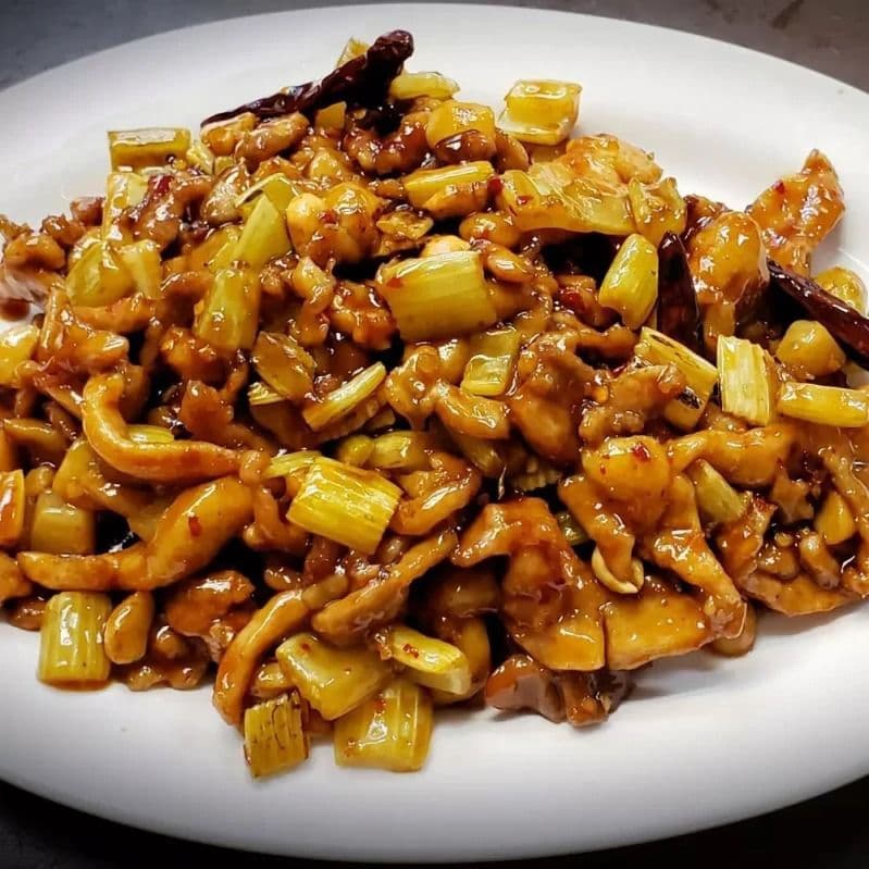 416. Kung Pao Chicken