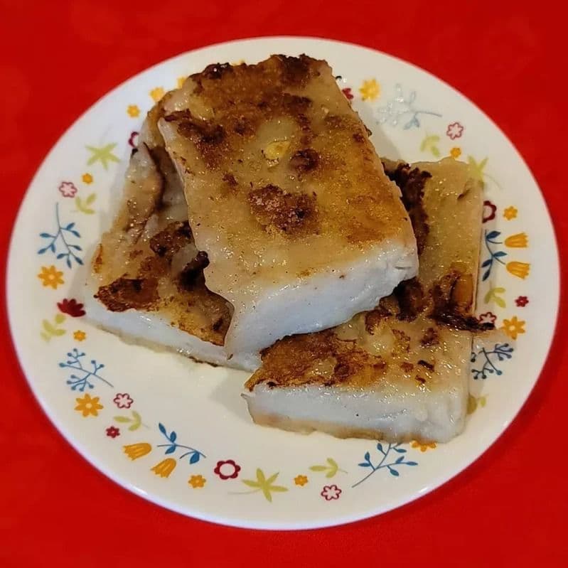 804. White Radish Cake(10:00-15:00)